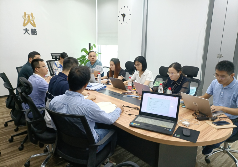 深圳市大略設(shè)計(jì)顧問工程有限公司全面執(zhí)行ISO9001:2015&ISO14001:2015&ISO45001:2018&GB/T31950:2015T管理體系標(biāo)準(zhǔn)