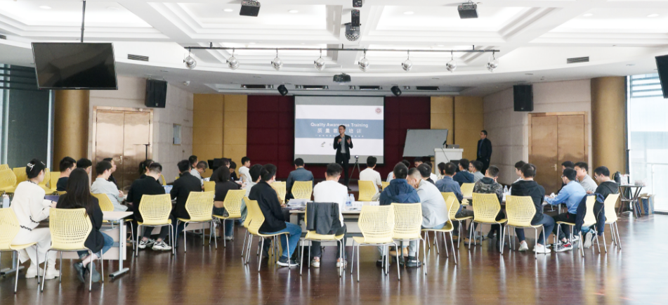 科華恒盛集團(tuán)《高管質(zhì)量意識提升》培訓(xùn)圓滿結(jié)束