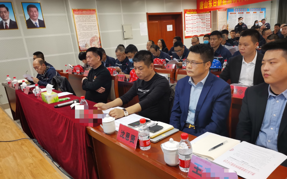 唐山東日新能源材料有限公司全面落實(shí)IATF16949汽車工業(yè)質(zhì)量管理體系,構(gòu)建增值和宣體系 唐山東日新能源材料有限公司全面落實(shí)IATF16949汽車工業(yè)質(zhì)量管理體系,構(gòu)建增值和宣體系