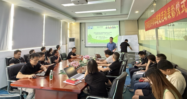 星馬精密部件(東莞)有公司全面落實(shí)IECQ QC080000過(guò)程有害物質(zhì)管理體系標(biāo)準(zhǔn) 星馬精密部件(東莞)有公司全面落實(shí)IECQ QC080000過(guò)程有害物質(zhì)管理體系標(biāo)準(zhǔn)