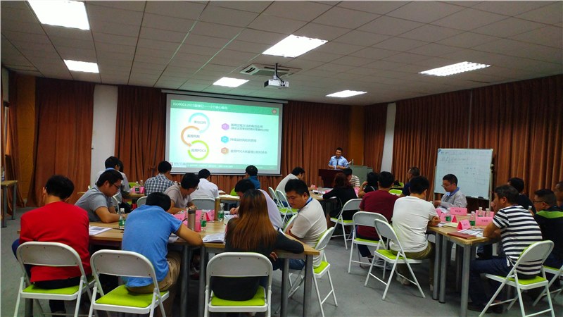 「豪鵬國(guó)際集團(tuán) 突破傳統(tǒng)困局，驅(qū)動(dòng)企業(yè)管理這革，構(gòu)建增值得管理體系管理者能力提高培訓(xùn)班圓滿(mǎn)完成！」