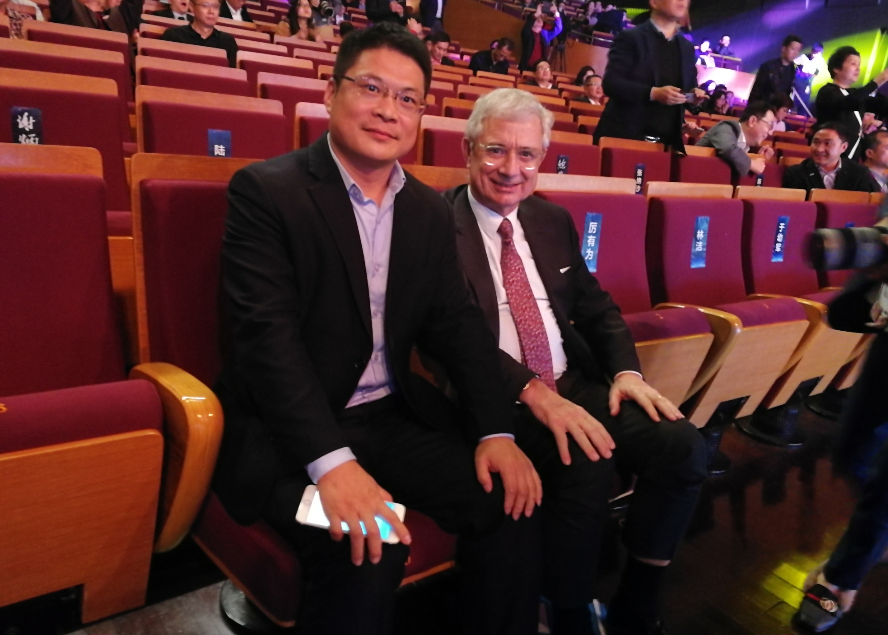 深圳世紀(jì)方略企業(yè)管理咨詢(xún)集團(tuán)應(yīng)邀出席2018年「深商全球大會(huì)」