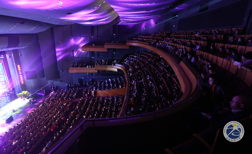 致敬四十年，深圳再出發(fā)！世紀(jì)方略企業(yè)管理咨詢應(yīng)邀出席2018年“深商全球大會(huì)”，沈恩賢老師發(fā)表專題演講