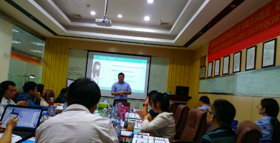 「豪鵬國(guó)際集團(tuán) 突破傳統(tǒng)困局，驅(qū)動(dòng)企業(yè)管理這革，構(gòu)建增值得管理體系管理者能力提高培訓(xùn)班圓滿完成！」