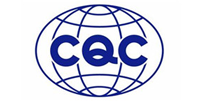 中國質(zhì)量認(rèn)證中心-CQC