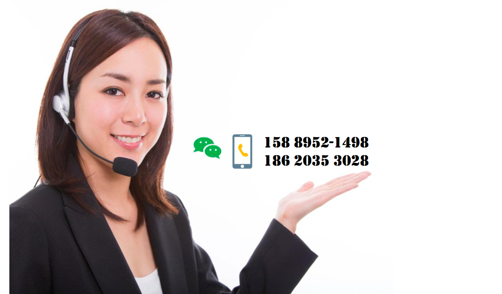 聯(lián)系 聯(lián)系