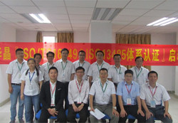 「世紀(jì)方略管理咨詢(xún)與廣東勁勝智能集團(tuán)股份有限公司達(dá)成全面戰(zhàn)略合作！」